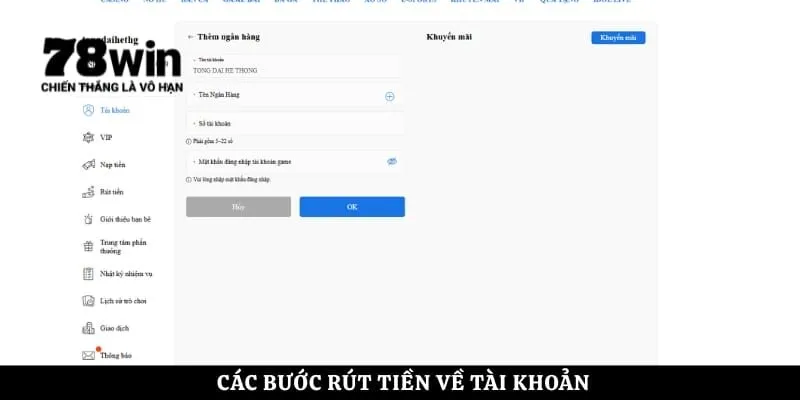 Các bước rút tiền về tài khoản