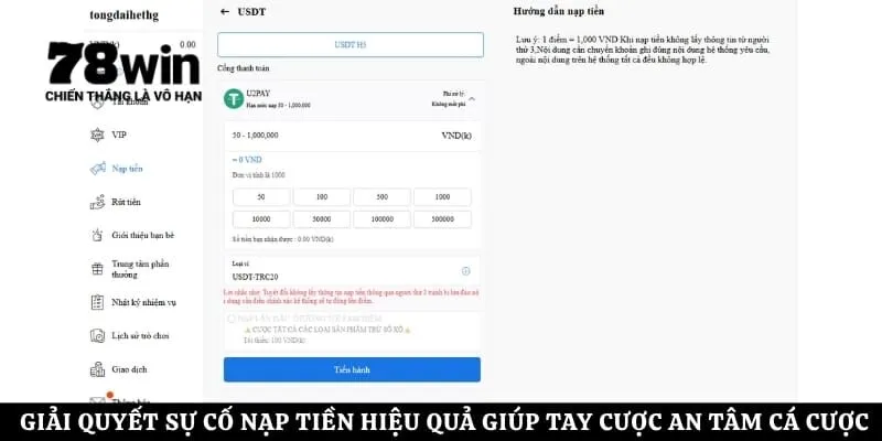 Giải quyết sự cố nạp tiền hiệu quả giúp tay cược an tâm cá cược
