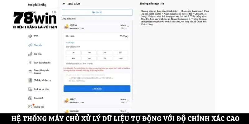 Hệ thống máy chủ xử lý dữ liệu tự động với độ chính xác cao