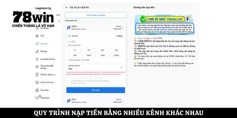 Quy trình nạp tiền bằng nhiều kênh khác nhau
